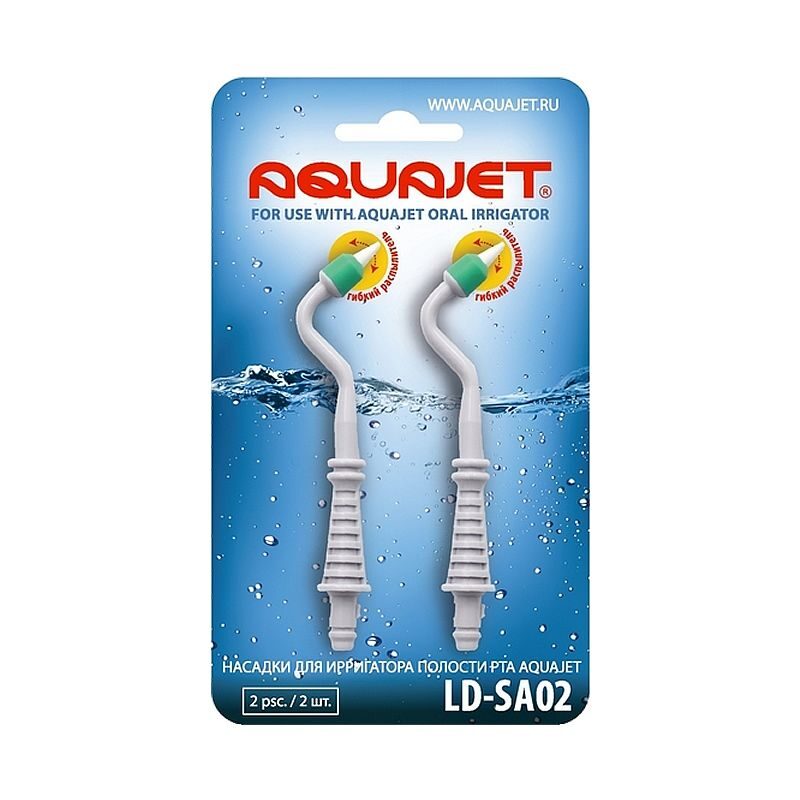 Насадка к ирригатору AquaJet LD-A8 (2 шт) пародонтальные